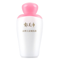 郁美净婴童面霜保湿嫩肤面霜金牌儿童嫩肤露100g