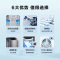 海尔(Haier) 10公斤 大容量 变频电机 波轮洗衣机 双动力系列 自编程 紫外线除菌 XQS100-BZ156