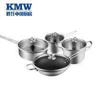 KMW 捍卫者304圆钮复合钢不粘中华炒锅套装A KMWSNTZ0003 套锅具炉灶通用炊具刀具厨房小工具套装27件套
