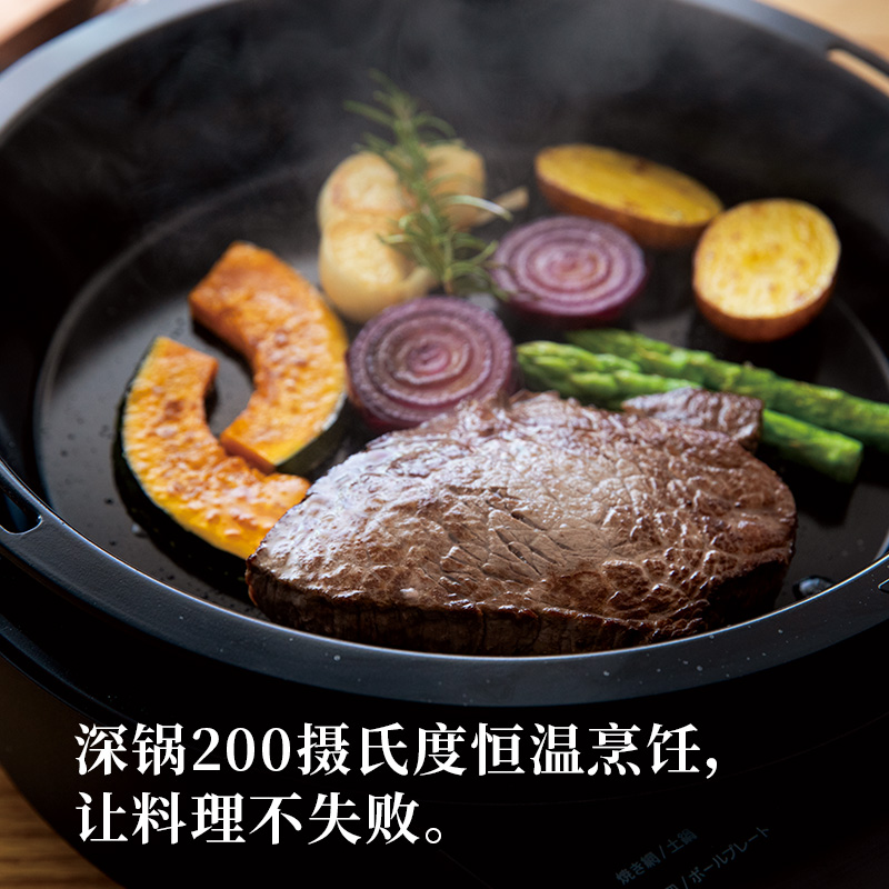 西罗卡多功能一体料理锅烤肉锅SQ-D1514D电烤盘可拆洗减烟家用蒸煮炒煎电烧烤炉涮火锅蒸锅 2L (不含土陶锅)高清大图