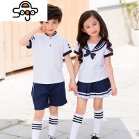 幼儿园园服夏装新款小学生班服夏天校服儿童夏季运动套装短袖