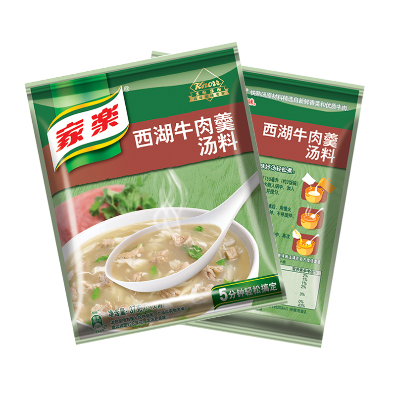 家乐西湖牛肉羹37g
