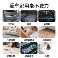 Auto Travel美旅吹吸二合一吸尘器 AT-1018