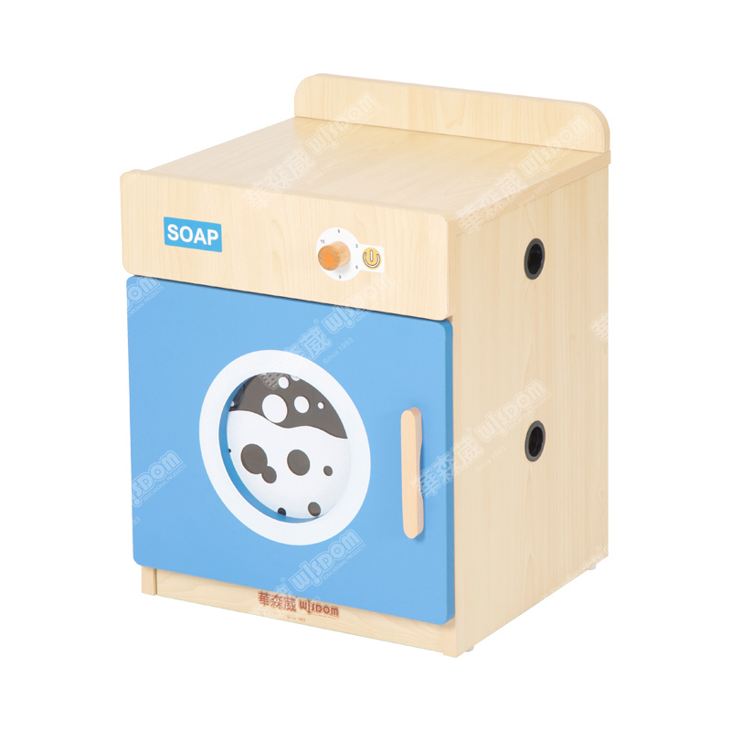 KB1-BK004A 剑桥贝比-幼儿洗衣机