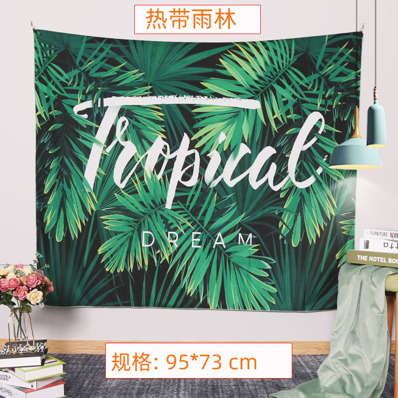 北欧挂布布料 背景布背景墙布民宿房间布置装饰布艺床头布 热带雨林-200*150cm/收藏加购送USB款彩灯高清大图