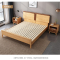 北欧全实木床现代简约风格家具1.5米小户型1.8米日式实木床双人床