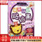 [正版]全新 快乐认知贴贴画 儿童读物/童书/少儿艺术(新) 9787540139285