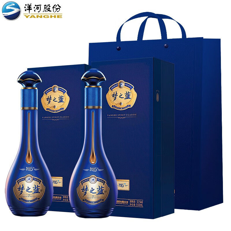 洋河蓝色经典52度洋河梦6绵柔白酒550ml
