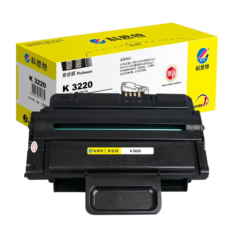 科思特3220/3210硒鼓适用富士施乐XeroxP3210/3220WorkCen_695高清大图