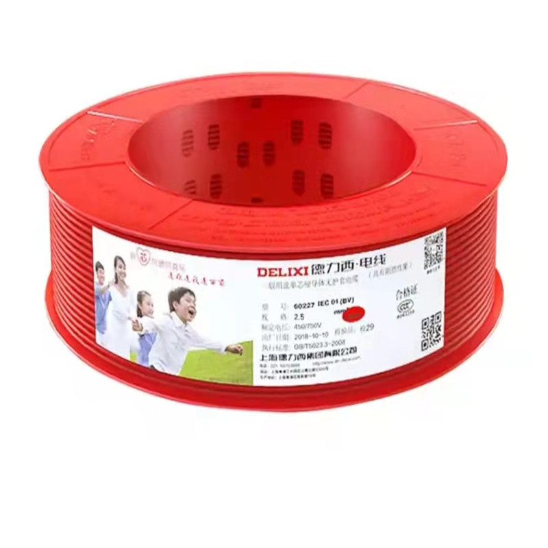 联杰硬铜线6平/米