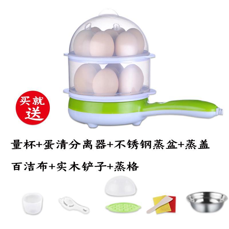 双层蒸蛋器全自动断电家用宿舍小功率多功能煮蛋器小型1人早餐机 双层+豪礼三年包换