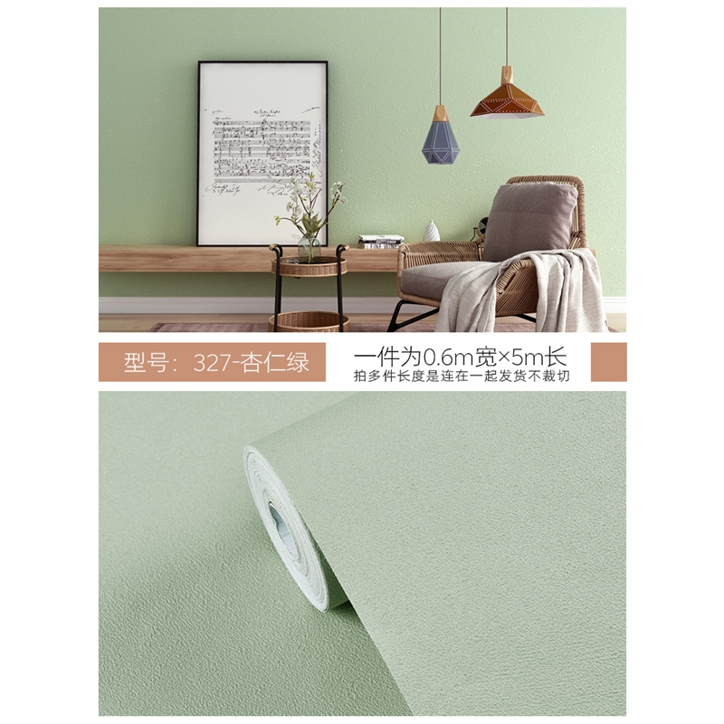 古达墙纸自粘防水防潮大学生寝室宿舍女卧室背景墙壁纸墙贴纸家用自贴