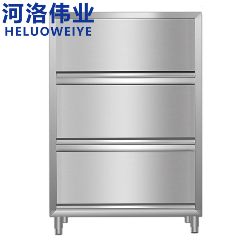 河洛伟业高清大图
