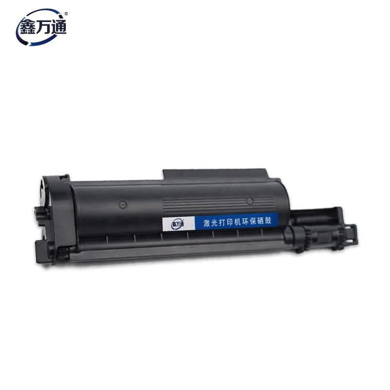 鑫万通TN-B020 粉盒 专业版 适用兄弟DCP-B7530DN 7500D HL-B2050DN B7720DN高清大图