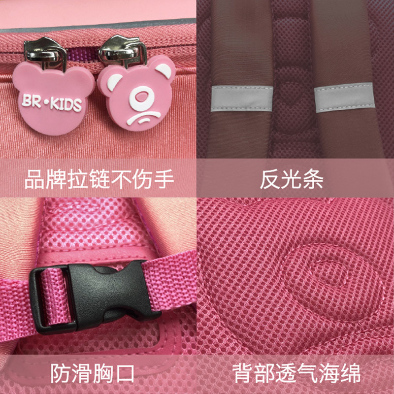 杯具熊防走丢萌宠系列儿童书包幼儿园宝宝男女减负重双肩包卡通包