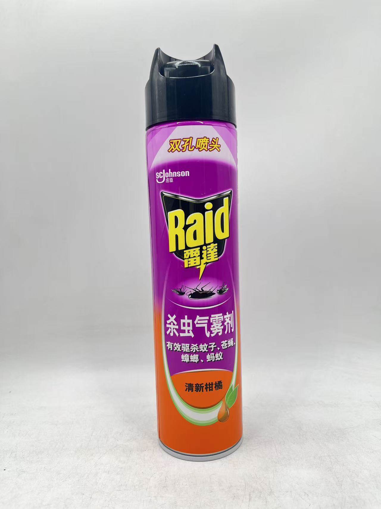 沃品雷达 杀虫气雾剂600ml 清香杀灭蟑螂蚊子苍蝇蚂蚁杀虫剂高清大图