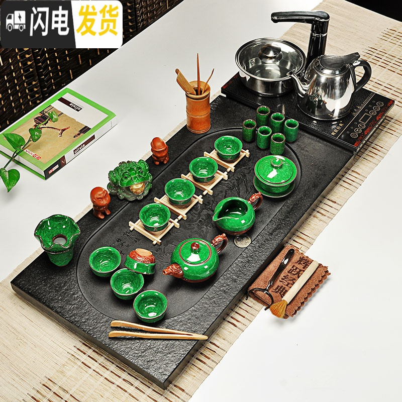 三维工匠家用乌金石茶盘茶海茶台石材整块大号石茶盘自动功夫茶具套装 七拈花一笑八骏马418电 39件
