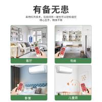 塔菲克(TAFIQ)空调遥控器适用格力全部机型原装万能通用款美的海尔奥克斯海信tcl志高格力美的空调遥控器*1+电池