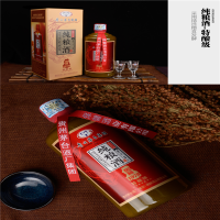 龍奥尚品酒 贵州茅台集团 茅乡纯粮酒窖藏1978特酿级 53度酱香型白酒 高度白酒 粮食酒 500mL 单套价