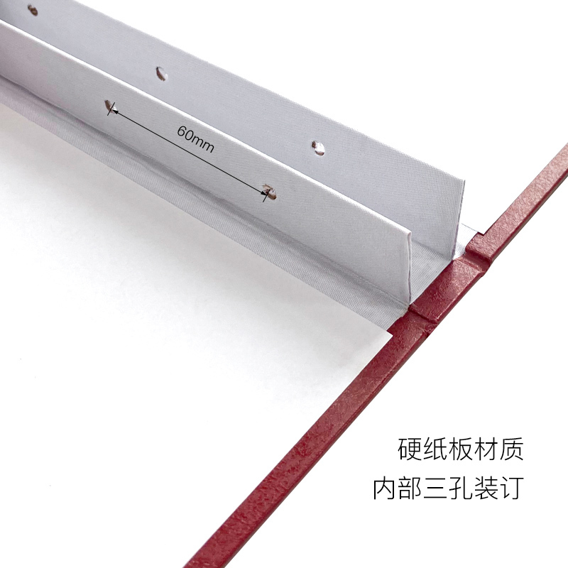 诚信东方 归档文件目录夹 竖开横开加厚硬纸板 10只装红色目录档案夹