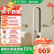 艾美特(AIRMATE)无叶塔扇语音智控负离子净化家用直流变频轻音柔风塔扇大风量摇头落地式循环风扇CE-RI7