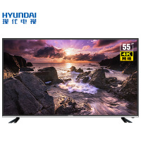 HYUNDAI/现代 S55K 55英寸4K智能WIFI电视机液晶平板彩电