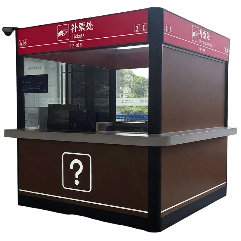 岗亭 尺寸可定制高清大图