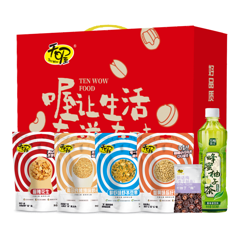 天喔有滋有味零食礼1088g多口味坚果炒货干果休闲零食大礼包礼盒装年货春节送礼团购