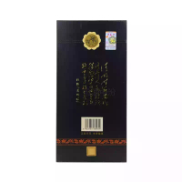 汾酒杏花村 清香型白酒 53度陈酿20年二十年黑坛475ml单瓶装
