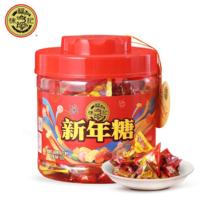 徐福记 新年糖桶 550g
