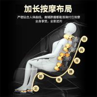【QTQ】按摩椅家用太空舱全身多功能电动按摩沙发全自动智能零重力揉捏按摩足底刮痧Q7