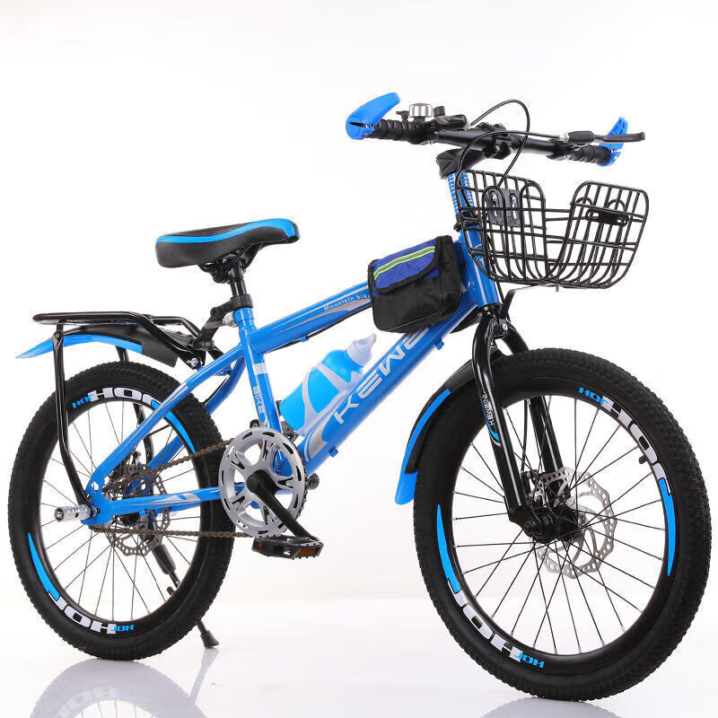 山地自行车男女童适用18 20 22 24 26寸中小学生单车 碟刹单速天空蓝+豪华版+后货架+ 26寸适合身高170-185厘米