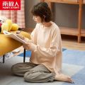 南极人春秋季睡衣女棉长袖薄款可外穿家居服2023年新款套装秋冬 M码80-100斤 AM22156