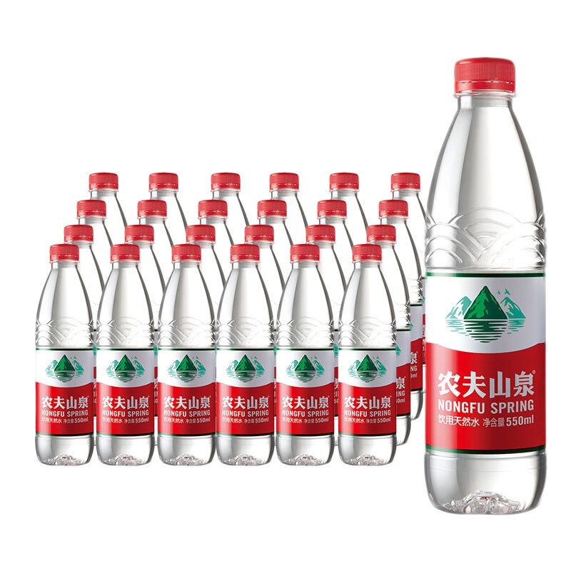 农夫山泉矿泉水天然饮用水 塑包装 550ml*24瓶装 天然弱碱性饮用水 瓶装矿泉水 30箱起订