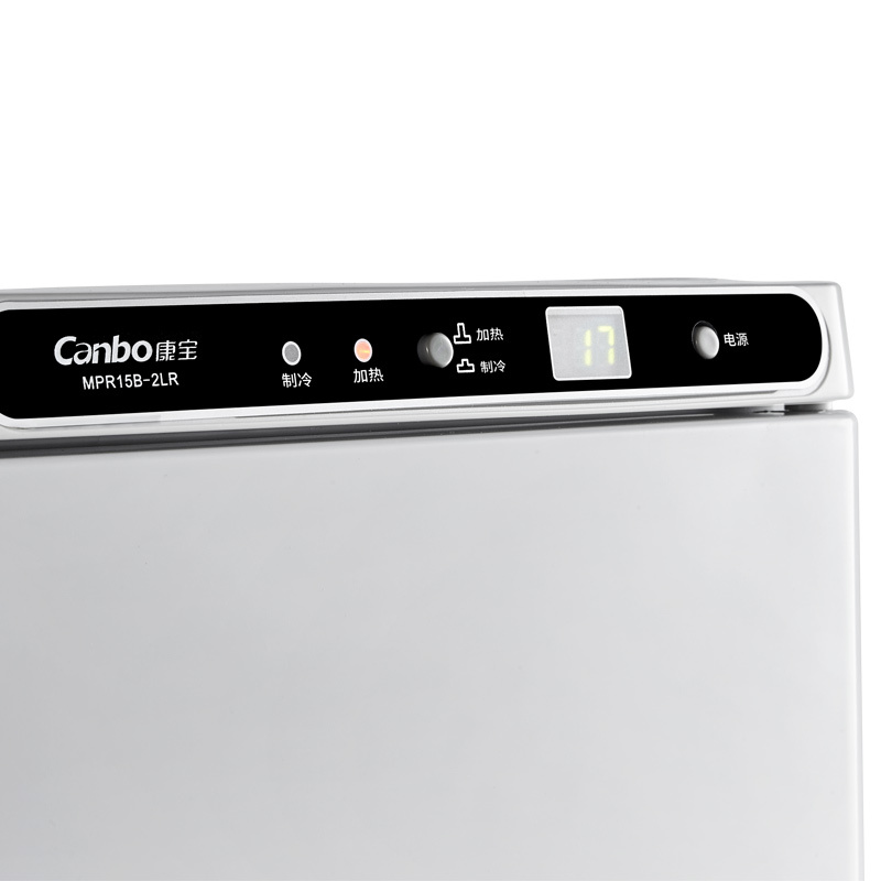 康宝canbo消毒柜制冷制热会所浴巾保洁柜mpr15b2lr