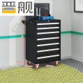 晋舰汽修工具车移动工具柜多功能工具箱 旗舰【黑色】七抽工具车+挂板