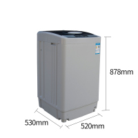 海信（Hisense）XQB65-G1006 6.5公斤波轮洗衣机 全自动家用智能静音 带童锁灰色 旋风快洗 清风干衣