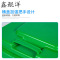 鑫鲲洋 翻盖垃圾桶 30L 个