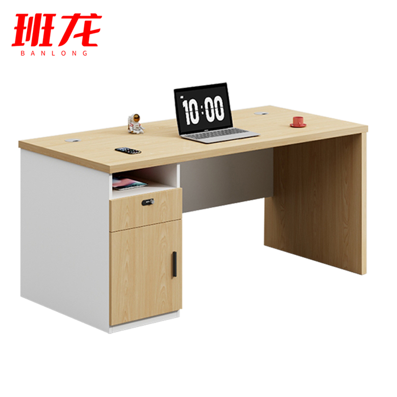 班龙电脑桌1.2米单人位张高清大图