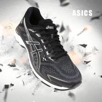 亚瑟士(ASICS) 跑步鞋 户外春夏19款男式稳定透气休闲耐磨缓震跑步鞋GT-2000运动鞋1011A158