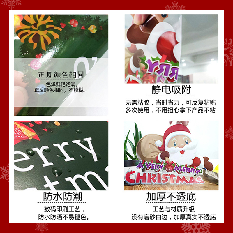 白色雪花高清大图