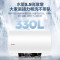 统帅电热水器LEC6001H-LQ6白 60升储水式一级能效整胆加热支持水温调节IPX4防水2-3人适用