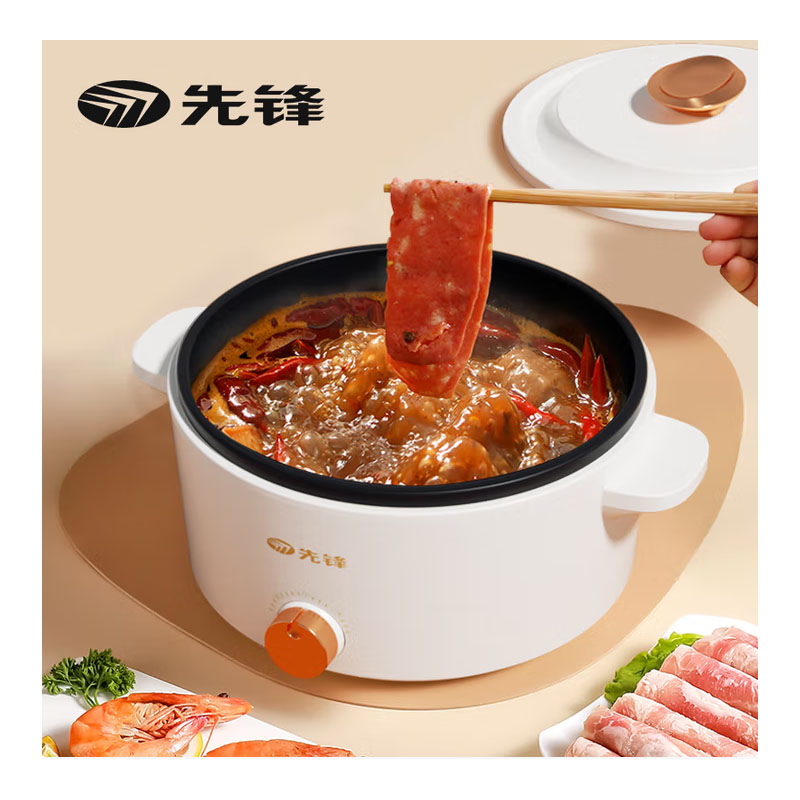先锋DRG-D2501多功能电热锅(电火锅)
