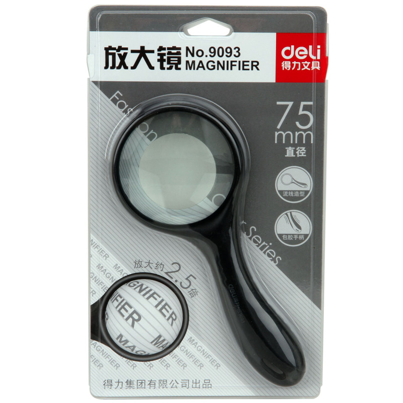 得力(deli)9093放大镜(颜色随机)