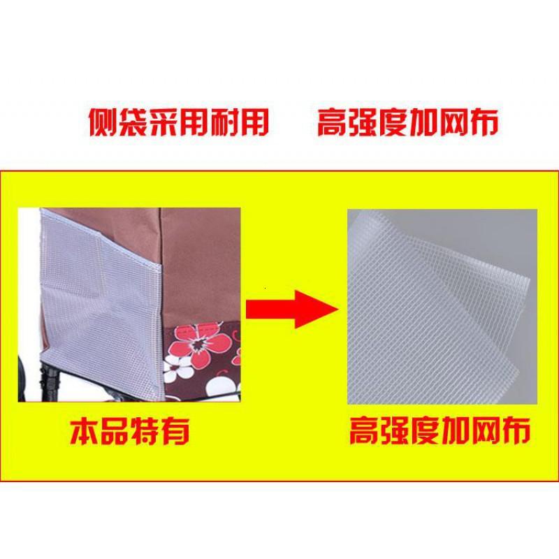 小铁架折叠便携家用购物车老人买菜车小拉车手推车拖车