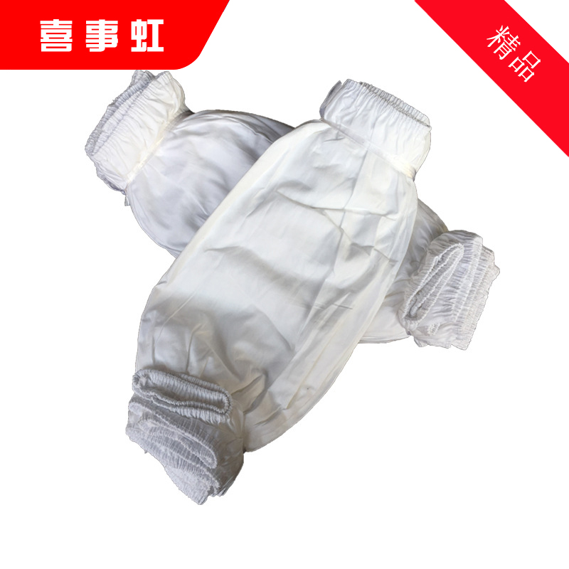 喜事虹 白色棉布袖套 38cm 双高清大图