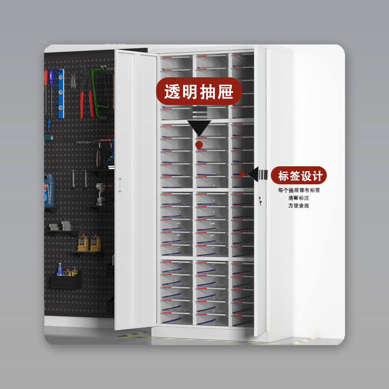 臻远 ZY5080120A4文件收纳柜 三列60带门 860*390*1910mm 单位:台高清大图