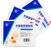 上海 中亚 水杨酸苯酚贴膏6片 鸡眼膏