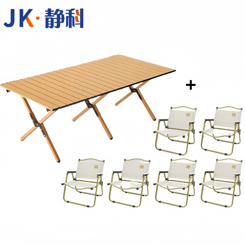 静科折叠桌120*60cm+6把椅子套高清大图