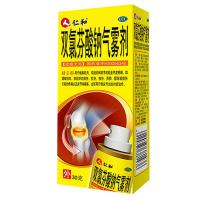 双氯芬酸钠气雾剂30g/瓶 缓解肌肉软组织关节的轻至中度疼痛